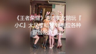 黄夏惠《猛鬼出笼》3 露点激情片段