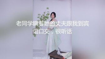 【酒店摄像头】绝版公寓酒店超近视角偷拍纹身胖哥和娇小美女开房激情啪啪啪