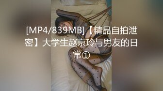 海角社区付费资源 淫乱大神灌醉邻居姐妹花 内射粉穴极品妹妹！