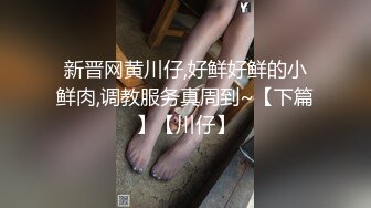 胖女友自慰