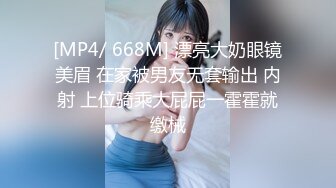 STP18486 极品兼职外围，苗条美乳，舌吻口交后入，姿势繁多角度专业