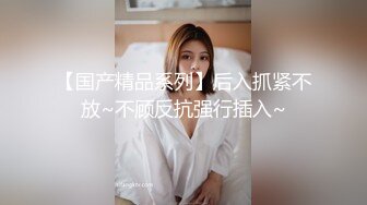 麻豆传媒 MM-048 情色指油压 痴女按摩师的额外福利 吴MM