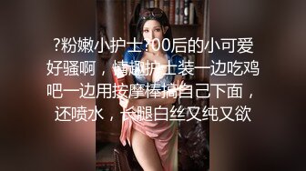 《台湾情侣泄密》台中美女从模特到房仲出卖身体的那些日子 (1)