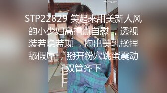 [亞洲無碼] 万人求购惊艳网黄顶级身材大奶肥臀快乐女神【Kathleeni.K】私拍，自摸撩骚各种挑逗淫荡行为[RF_MP4_3600MB] (1)