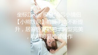 网络摄像头监控偷拍小饭店打佯后老板和媳妇在店里操逼用力过猛把小床弄塌了在餐台上搞