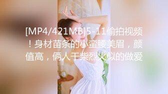 女子超市偷东西被抓现场被保安抄身大奶子都露了出来