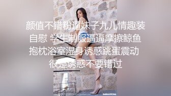 澡堂子内部员工偷拍❤️白白嫩嫩的少妇洗澡