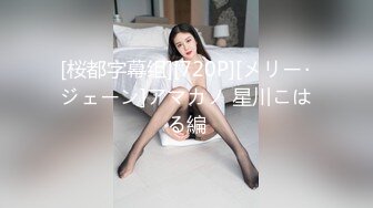 [MP4/ 477M] AI高清2K修复情感主博李寻欢小陈头回归首秀双马尾极品妹子