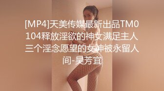 寻小小.窥探女子宿舍.枕头下的神秘棒状物.麻豆出品X猫爪影像