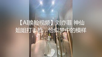 (推荐上) 《剧情黑潮视崛》色情麻将