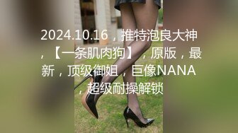 NACR-205 隔壁的美女人妻 喝醉酒弄錯房間【我回來了！】 花咲一杏【中文字幕】