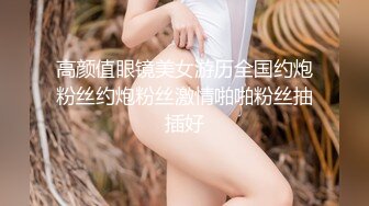 寻花偷拍系列-男主3500约操身材苗窕的洋装美女…