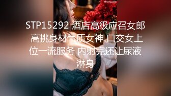 [MP4/ 1.48G] 赵探花会所技师按摩服务，大奶骚女技师，乳推舔背，又换了个能操的