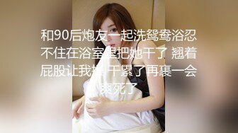 ★☆极品媚黑重磅核弹★☆绿帽男找黑超大屌3P轮操娇俏美人妻 黑超猛男操完娇妻瘫痪忍不住再操 高清1080P原档无水印