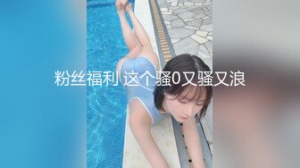 【新片速遞】&nbsp;&nbsp;巨乳小姐姐 操我逼快点 啊好舒服用力真爽 我不行了有点痛 身材丰满 被小哥操的连续高潮五次 最后受不了求饶 [760MB/MP4/35:20]