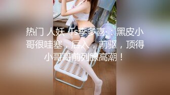 (收费视频）女儿终于叫的骚了，摸着女儿的胸，无套肏女儿