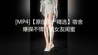 清纯可爱邻家美少女『小敏儿』性感萝莉租房被骗只能以性换租 被中出内射，超嫩性感白虎穴让人欲火焚身