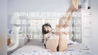 onlyfans 南韩亚裔媚外婊 AsianCoupleuwu 媚黑啪啪性爱 口交侍奉合集【75v】 (18)