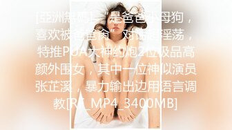 大像传媒之巨乳表妹的零用錢-vivi