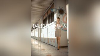 【新片速遞】麻豆传媒代理出品 TZ-041 兔子先生带你体验日本正宗的女仆服务 真是太让人意外爽的要上天了[858M/MP4/39:09]