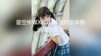 ⚫️⚫️最新5月无水首发！推特知名绿帽玩家大奶人妻【小魔女】高门槛梦幻联动，野战3P4P与大咖小鲸鱼