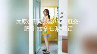 【极品❤️虐恋】推特SM大神『迷人的柚子』七月最新高价私拍极品00后萝莉小母狗暴力深喉爆操蜜桃臀高清720P原版