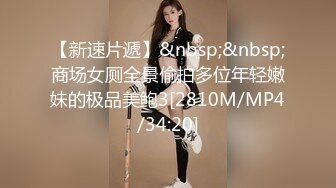 绳艺大师给熟女来个全套SM龟甲缚，奶子上还要贴个血滴子，狂虐这对极品大奶子【200V】 (142)