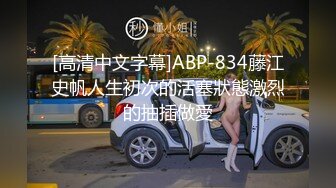 ✅极品长腿美翘臀✅隔壁邻居对着玻璃门扭动大屁股勾引我，下场就是被我的大肉棒无情抽插，天花板级极品身材尤物