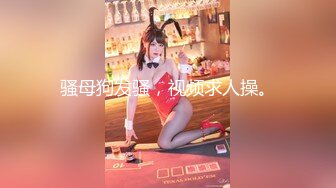 [MP4/265MB]麻豆传媒MSD-085最后的激情性爱-郭童童