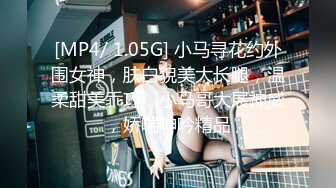 [HD/0.4G] 2023-05-03 RAS-059皇家女優初解禁姊姊的性愛調教