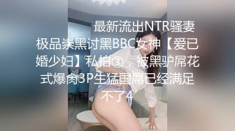 【推荐上集】给18岁表弟手机刷抖音,乖乖躺下被我猥亵开苞,表弟第一次射精脸都红了