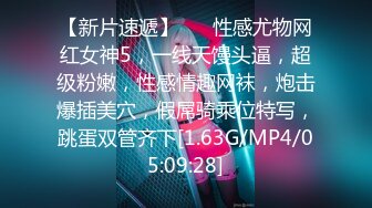 【萝莉风格专场】二次元萝莉音 反差小母狗 嗲声嗲气淫叫肏死我爸爸夹死你夹爸爸的大肉棒 可爱双马尾 (1)