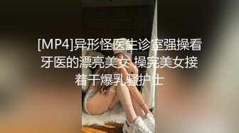 【某某门事件】★☆知名电视台主持人许蓝方惊爆不伦恋！偷吃有妇之夫，还称吴宗宪、林俊杰都追求过她！ (3)