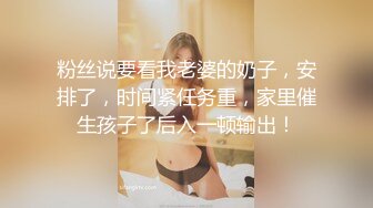 [MP4]STP25443 【国产AV荣耀??推荐】天美传媒品牌新作TMW024《淫乱3P国王游戏》三女神回馈粉丝乱操大作战 VIP2209