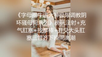 小酒窝长腿女神高挑完美身材，甜美颜神劲舞很卖力