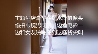 星空无限传媒 兄弟夫妻吵架 趁机拿下他老婆 香菱