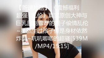 媚黑婊 黑白配 身材娇小妹子 被黑祖宗超级大棒深喉操逼 视觉强烈