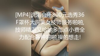 STP28218 外表英气性感美女！连体开档黑丝！大屌炮友激情操逼，抓着JB认真舔，扛起双腿爆操站立后入