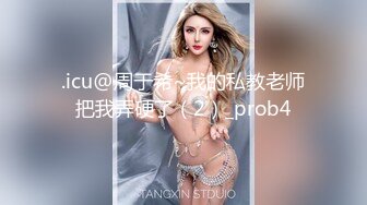 STP23391 丰乳肥臀两个极骚墨镜美女双女诱惑 柔软白嫩奶子 粉嫩骚穴好痒受不了 一直浪叫没男人操 灵活舌头互舔伸进洞洞