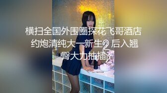 爱妻口交2，露脸