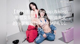 [MP4/ 1.55G] 绝对精彩！爆乳双女女同大战！穿戴20CM假屌操逼，骑乘位插到底，淫骚四溅