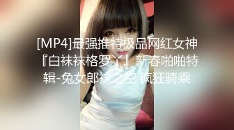 【03年小护士】杭州某三甲医院，终于露脸了，被男友干得水汪汪，白浆流了好多 (4)