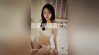 【网曝门事件】纹身少女姐妹花Holly&amp;Lila与长屌外教老师疯狂双飞不雅视图曝光流出高清1080P版