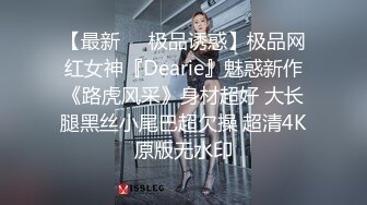 GDCM-046 高瑶梨香 我和极品女友的夏日浪漫之旅 第二弹 果冻传媒