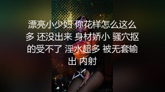 性感美女高挑完美身材，甜美颜神劲舞很卖力，性格非常开朗可爱