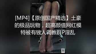 撩到一个波浪头阿姨阿姨，给点钱帮忙打飞机，手法漂亮 很会挑逗龟头敏感，看样子没少偷情！