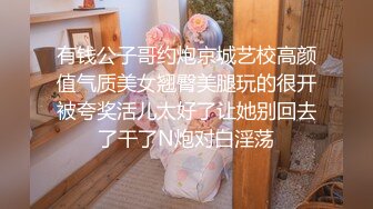 极品妹子被操到浑身抽搐