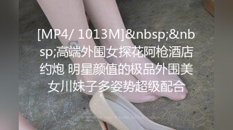 皇家华人 km-009 素人女优专访实录-苡若