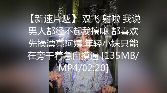 【蜜桃传媒】pme-247 白袍医师姐姐的沦陷 林思妤