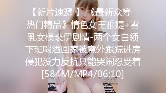 [MP4/ 618M] 清纯短发18嫩妹男友不在家，自己拿道具自慰，脱光光娇小身材，震动假屌骑乘